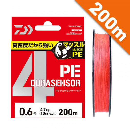 DAIWA UVF PE DURA SENSOR X4 + Si2 #1 (17 lb) - 200m PE CORAL RED - Britannic Trade