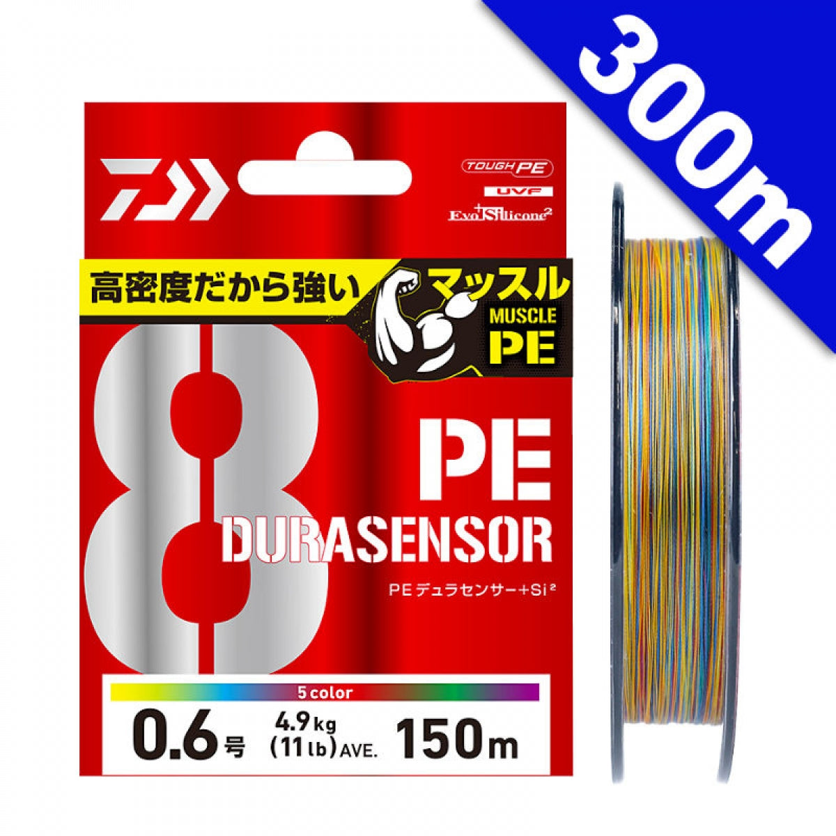 DAIWA UVF PE DURA SENSOR X8 + Si2 #3 (49 lb) - 300m PE MULTI