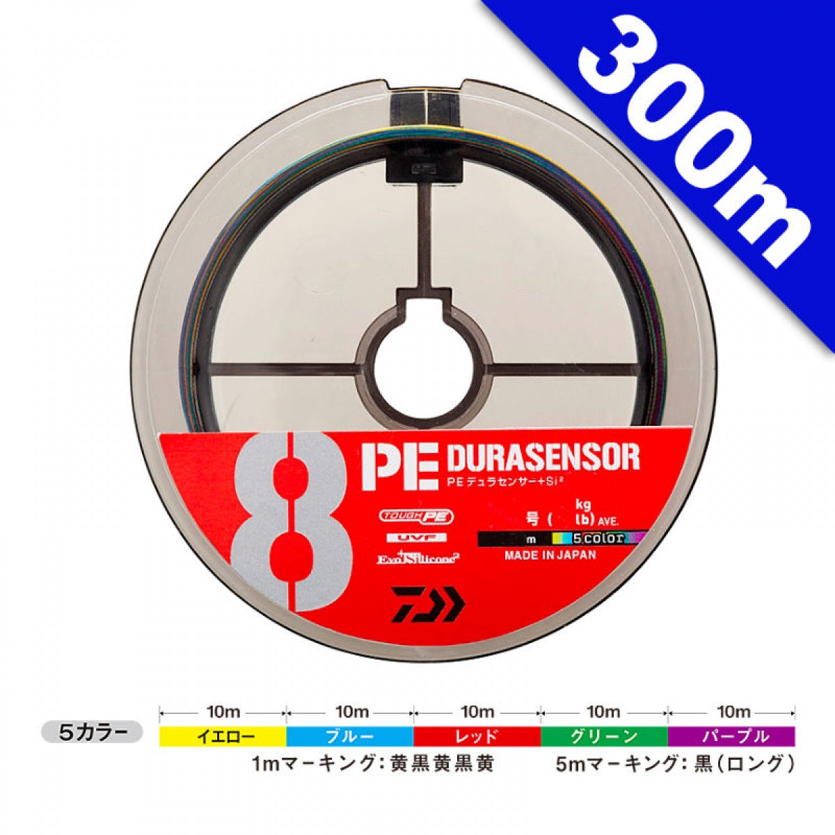 DAIWA UVF PE DURA SENSOR X8 + Si2 #4 (53 lb) - 300m PE MULTI