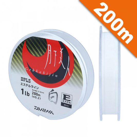 DAIWA GEKKABIJIN TYPE-E HAKU #0.2 (1 lb) - 200m ESTER WHITE