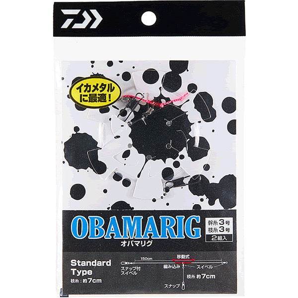 DAIWA OBAMARIG SPOOL TSUKI STANDARD #4 : 150cm - Britannic Trade
