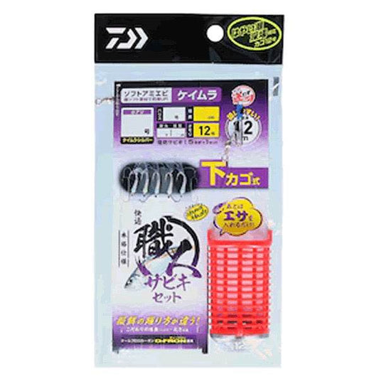 DAIWA KAITEKI SYOKUNIN SABIKI SET SOFT AMAEBI SHITAKAGOSHIKI 120cm : 8-2.0 UV - Britannic Trade