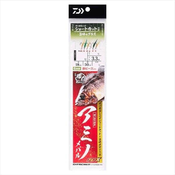 DAIWA KAITEKI SYOKUNIN FUNE SABIKI AMINO MEBARU UMA SHIRASU SHORT 5-0.8 - Britannic Trade