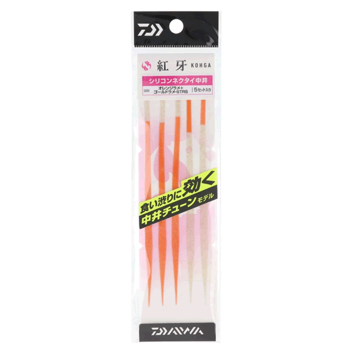 DAIWA KOHGA SILICONE NECKTIE NAKAI TUNE STR SLIM STRAIGHT SLIM (5 pcs/pack) ORANGE LAME＋GOLD LAME