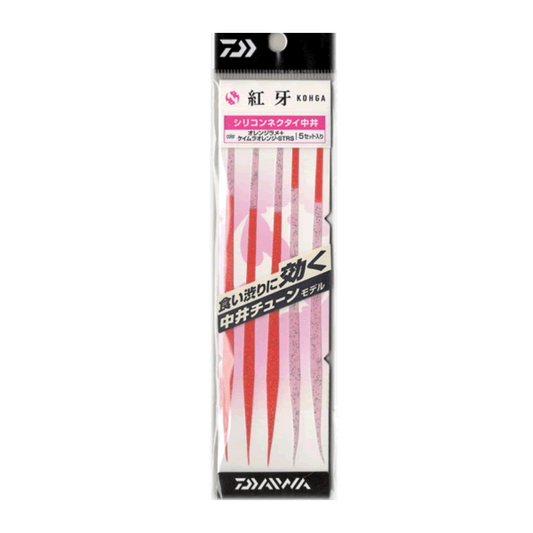 DAIWA KOHGA SILICONE NECKTIE NAKAI TUNE STR SLIM STRAIGHT SLIM (5 pcs/pack) ORANGE LAME＋UV ORANGE