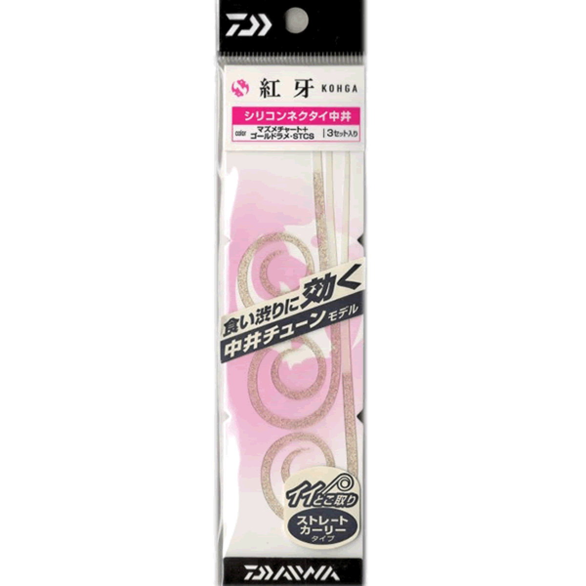 DAIWA KOHGA SILICONE NECKTIE NAKAI TUNE STC SLIM STRAIGHT CURLY SLIM (3 pcs/pack) MZ CHART＋GOLD LAME