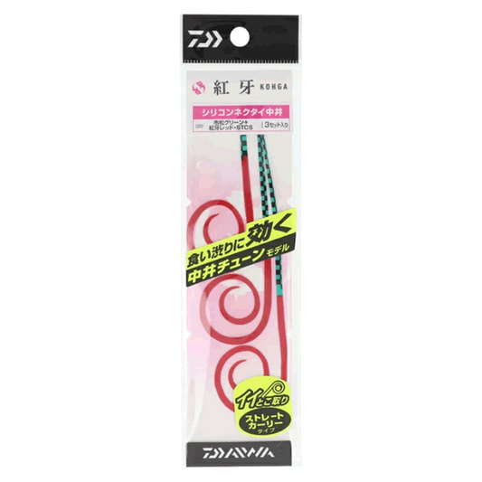 DAIWA KOHGA SILICONE NECKTIE NAKAI TUNE STC SLIM STRAIGHT CURLY SLIM (3 pcs/pack) ICHIMATSU GREEN+KOGA RED