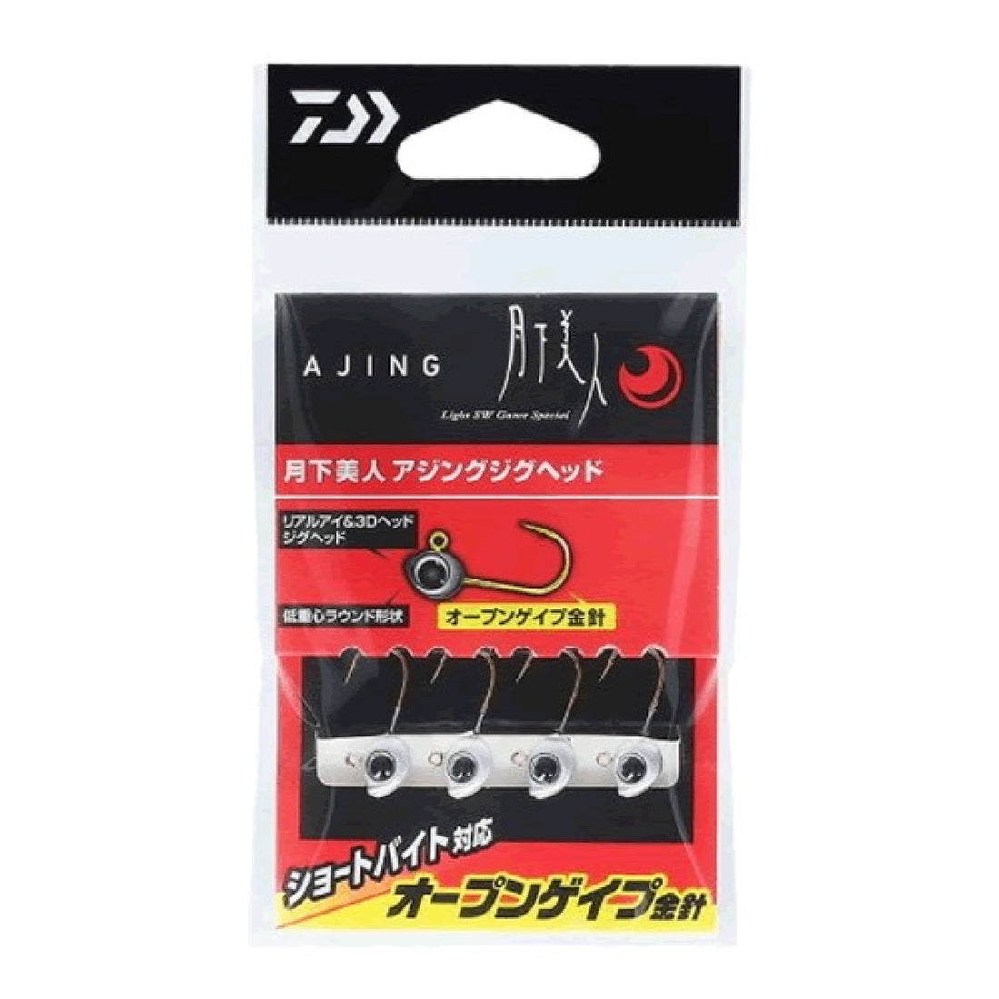DAIWA GekkaBijin AJING JIGHEAD 1.0g : #10 fishing terminal tackle