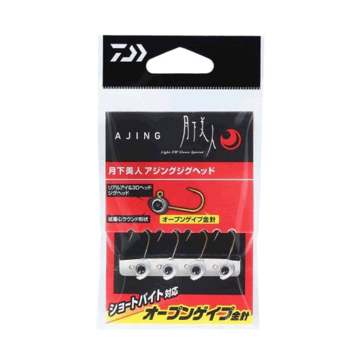 DAIWA GekkaBijin AJING JIGHEAD 0.5g : #10 - Britannic Trade