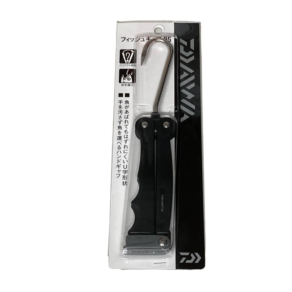 DAIWA FISH GAFF 85 BLACK - Britannic Trade