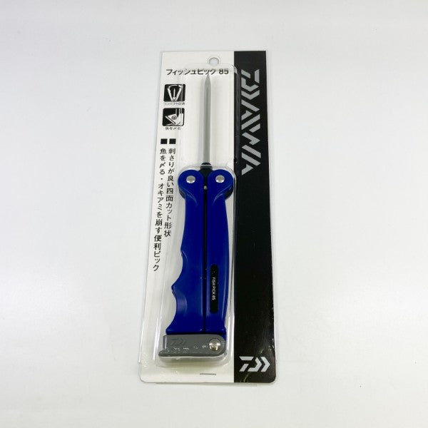 DAIWA FISH PICK 85 NAVY fishing accessory — photo 3