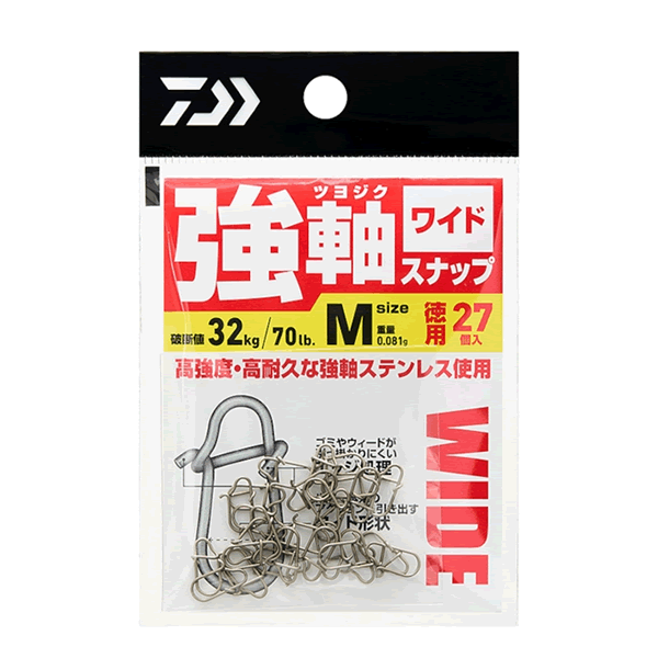 DAIWA TSUYOJIKU SNAP WIDE M / Value Pack (27 pcs/pack)