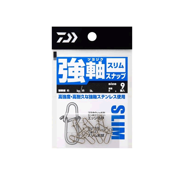 DAIWA TSUYOJIKU SNAP SLIM SSS (9 pcs/pack)