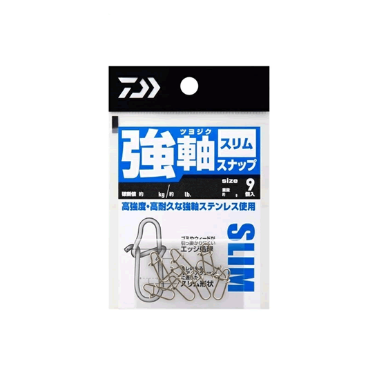 DAIWA TSUYOJIKU SNAP SLIM S (9 pcs/pack)