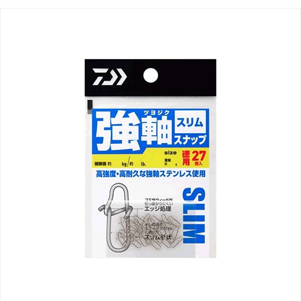 DAIWA TSUYOJIKU SNAP SLIM SS / Value Pack (27 pcs/pack)