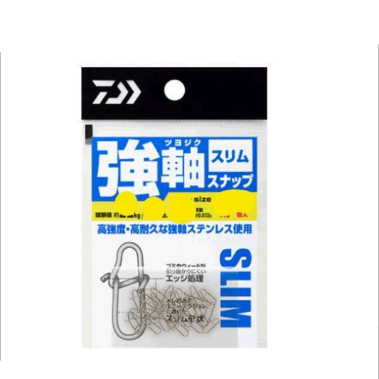 DAIWA TSUYOJIKU SNAP SLIM M / Value Pack (27 pcs/pack)