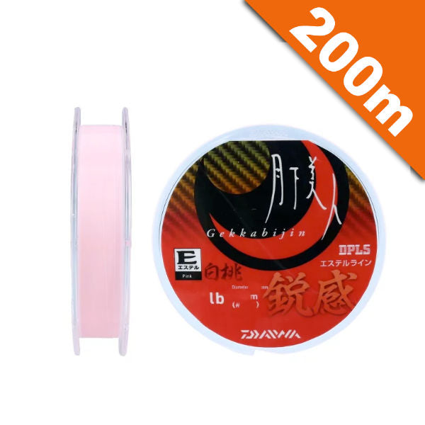 DAIWA GekkaBijin TYPE-E EIKAN #0.25 (1.25 lb) - 200m NYLON WHITE PEACH