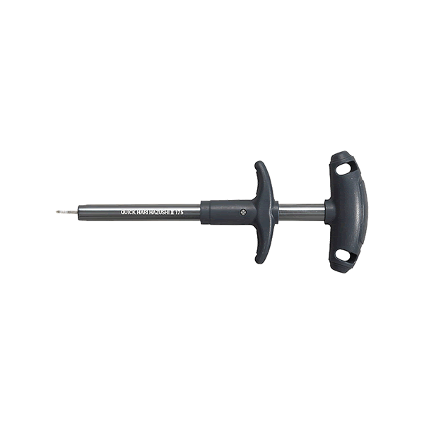 DAIWA QUICK HARIHAZUSHI 2 175mm GUNMETA