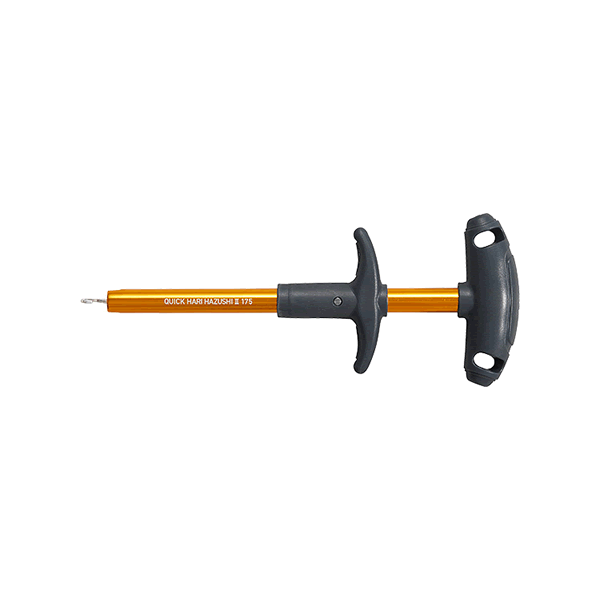 DAIWA QUICK HARIHAZUSHI 2 175mm GOLD fishing accessory