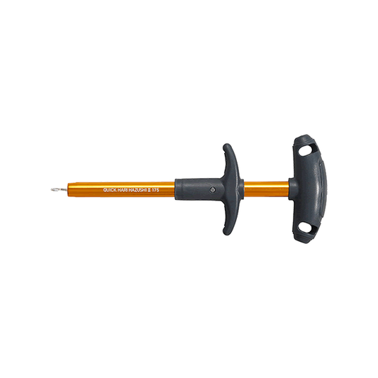 DAIWA QUICK HARIHAZUSHI 2 175mm GOLD
