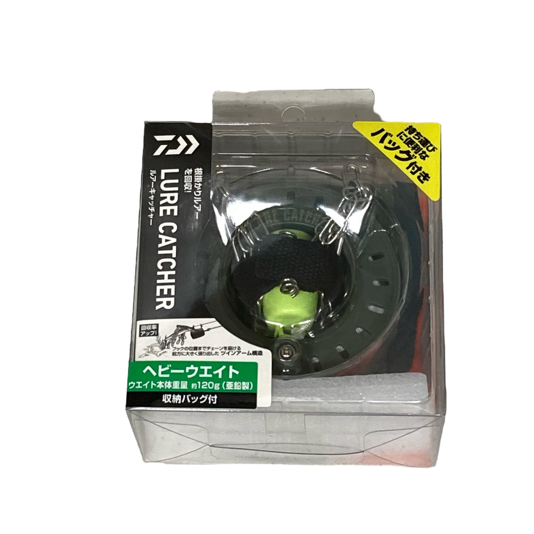 DAIWA LURE CATCHER HEAVY WEIGHT with BAG fishing accessory — photo 2