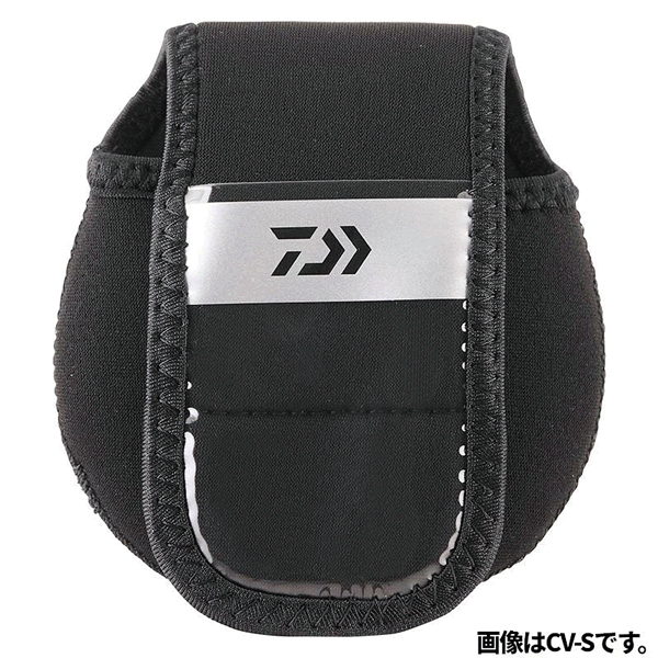 DAIWA NEO REEL COVER (B) 19 x 38cm (for 200 - 600) CV-L (CASTING)