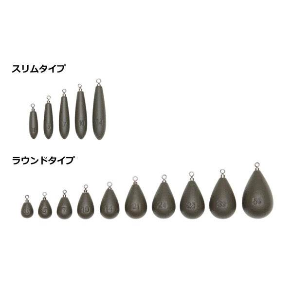 DAIWA FREE RIG SINKER R 5g (4 pcs/pack) - Britannic Trade