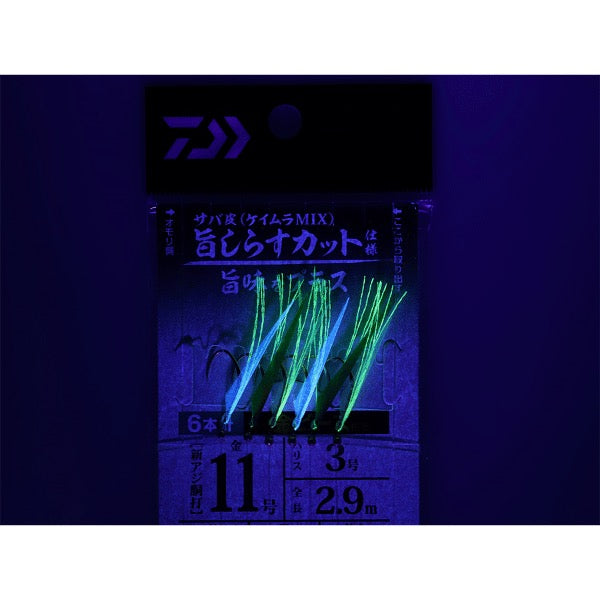 DAIWA SYOKUNIN FUNESABIKI AMINO AJI MEBARU #9-#2