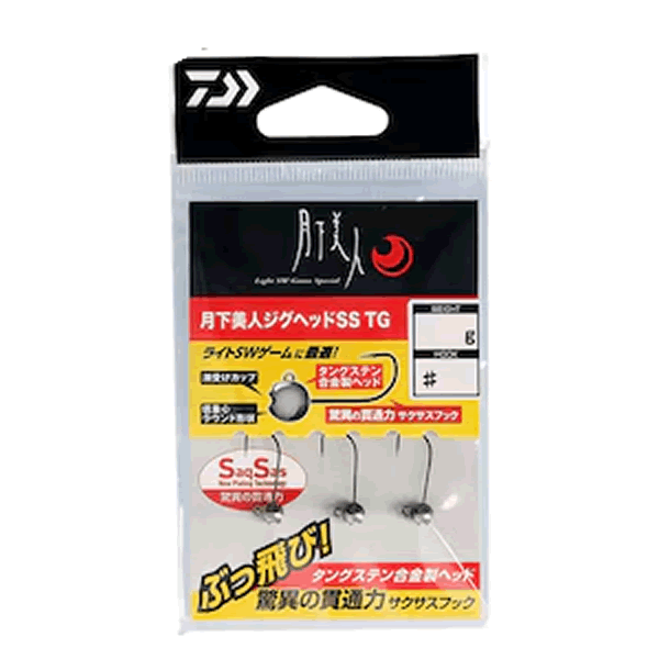 DAIWA GEKKABIJIN AJING JIGHEAD SS TG #6 : 3.0g (3 pcs/pack)