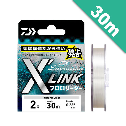 DAIWA EMERALDAS FLUORO LEADER X’LINK #1.5 - 30m Fluorocarbon Natural