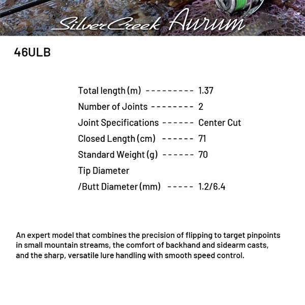 DAIWA Silver Creek Aurum 46ULB Casting - Britannic Trade