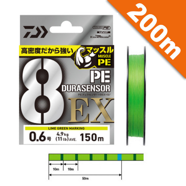 DAIWA UVF PE DURASENSOR X8 EX+Si3 #1.2 (21 lb) - 200m PE Lime Green + Marking