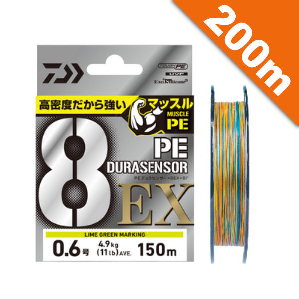 DAIWA UVF PE DURASENSOR X8 EX+Si3 #0.6 (11 lb) - 200m PE MULTI