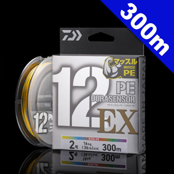 DAIWA #10 (130 lb) - 300m fishing line