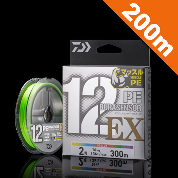 DAIWA #1.5 (31 lb) - 200m fishing line