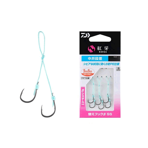 DAIWA KOHGA SPARE HOOK B SS SSS : NAKAI DANSA
