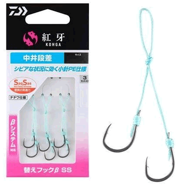 DAIWA KOHGA SPARE HOOK B SS SS : NAKAI DANSA