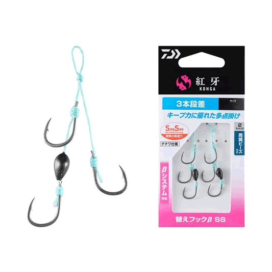 DAIWA KOHGA SPARE HOOK B SS SSS : 3 DANSA