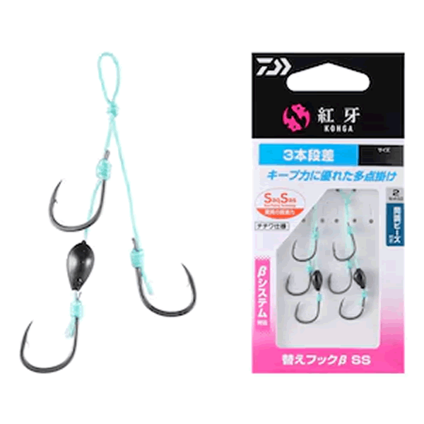DAIWA KOHGA SPARE HOOK B SS S : 3 DANSA