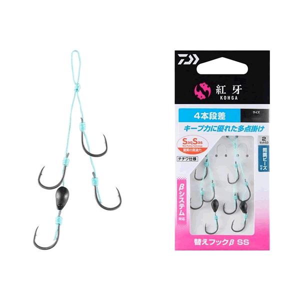 DAIWA KOHGA SPARE HOOK B SS SSS : 4 DANSA