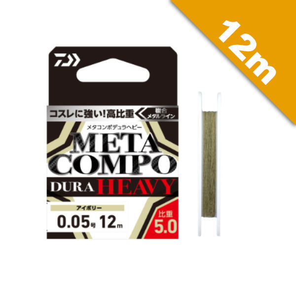 DAIWA METACOMPO DURA HEAVY #0.1 - 12m WIRE + Braid Ivory