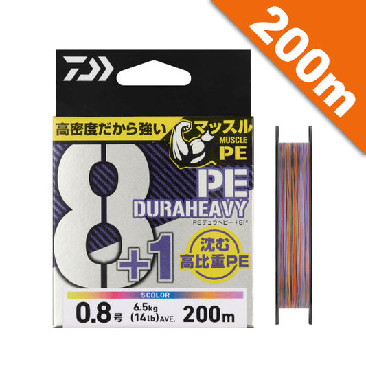 DAIWA #2 (31lb) - 200m