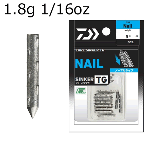 DAIWA LURE SINKER TG NAIL 1.8g(1/16oz) (4 psc/pack)