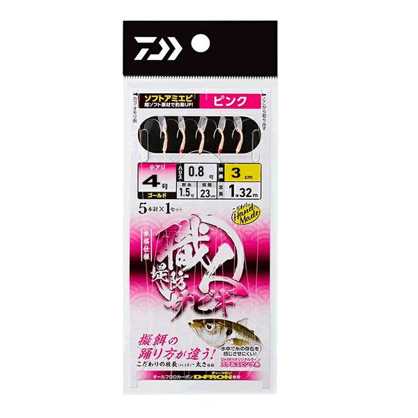 DAIWA SYOKUNIN TEIBOSABIKI SOFTAMIEBI 6HON PINK #4-#0.8