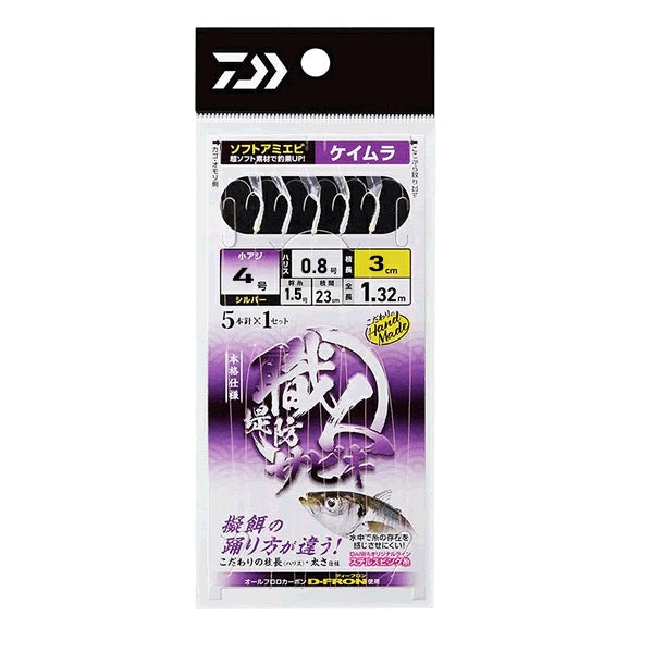 DAIWA SYOKUNIN TEIBOSABIKI SOFTAMIEBI 5HON UV #4-#0.8