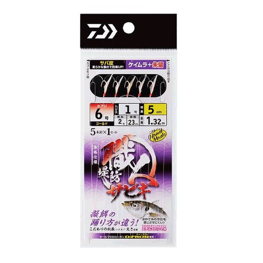 DAIWA SYOKUNIN TEIBOSABIKI SABAKAWA UV 5HON #6-#1 saltwater fishing lure