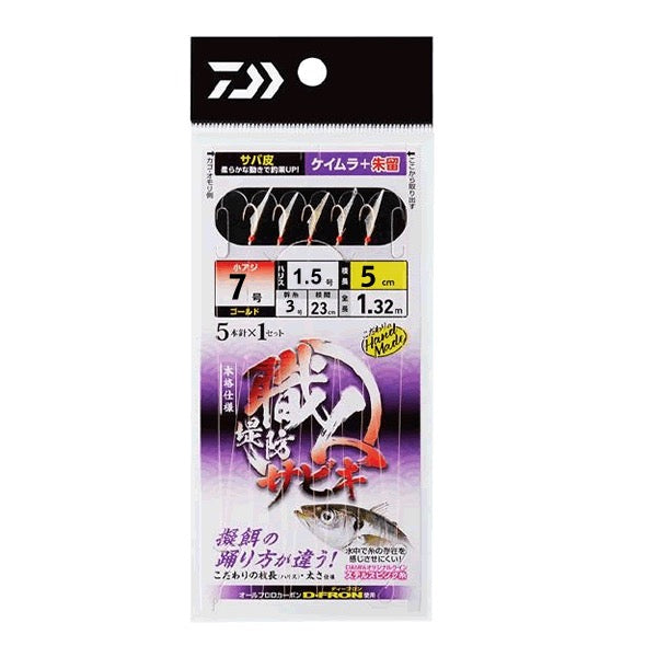 DAIWA SYOKUNIN TEIBOSABIKI SABAKAWA UV 5HON #7-#1.5