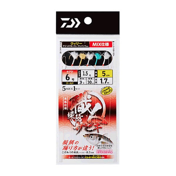 DAIWA SYOKUNIN TEIBOSABIKI WILLIE 5HON #6-#1.5