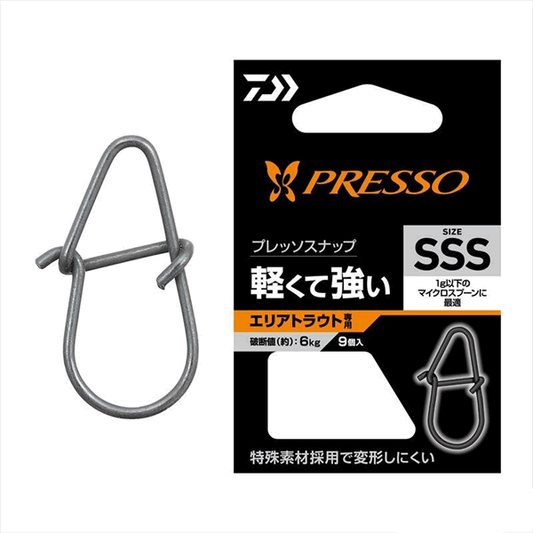 DAIWA PRESSO SNAP SSS (9 pcs/pack)