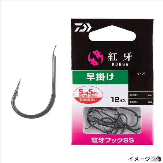 DAIWA KOHGA FHOOK SS HAYAGAKE SS (12 pcs/pack)
